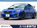 ＳＴＩ　禁煙車　ＳＴＩエアロ　フジツボ製マフラー　大型リアスポイラー　ＬＥＤライナー　純正ＳＤナビ　ＳＩドライブ　バックカメラ　ハーフレザー　純正１８インチアルミ　ＬＥＤヘッド　ハーフレザー　ＥＴＣ(1枚目)