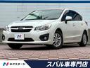 スバル インプレッサスポーツ １．６ｉ－Ｌ　禁煙車　スマートキー...