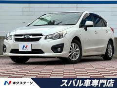 スバル　インプレッサスポーツ　１．６ｉ−Ｌ　禁煙車　スマートキー　ＥＴＣ