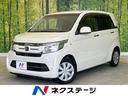 ホンダ Ｎ－ＷＧＮ Ｇ　ＳＳパッケージ　純正ナビ　シティブレーキ...