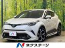 トヨタ Ｃ－ＨＲ Ｇ　禁煙車　モデリスタエアロ　ＳＤナビ　バック...