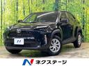 トヨタ ヤリスクロス Ｘ　禁煙車　純正ディスプレイオーディオ　バ...