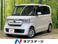 ホンダ　Ｎ−ＢＯＸ　Ｇ　Ｌホンダセンシング　禁煙車　純正ナビ