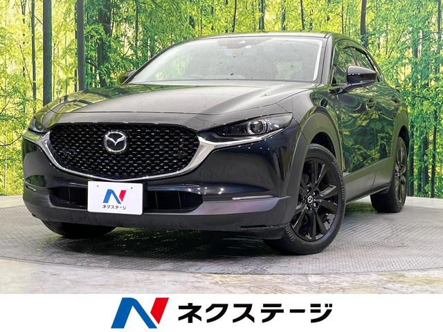 マツダ ２０Ｓ　ブラックトーンエディション　禁煙車　メーカーナビ　バックカメラ　ＥＴＣ　ドライブレコーダー　衝突軽減　レーダークルーズコントロール　パワーバックドア　ＬＥＤヘッドライト　プッシュスタート