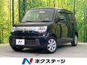 ＭＲワゴン １０ｔｈアニバーサリー　リミテッド　禁煙車　ディスプレイオーディオ　バックカメラ　ＥＴＣ　オートエアコン　ＨＩＤヘッドライト　プッシュスタート　電動格納ミラー　バニティミラー（1枚目）