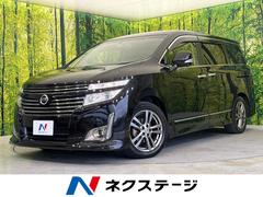 日産　エルグランド　３５０ハイウェイスターアーバンクロムブラックレザー　メーカーナビ　リアエンターテイメント　全周囲カメラ