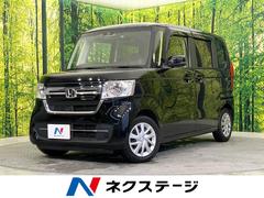 ホンダ　Ｎ−ＢＯＸ　Ｌ　ホンダセンシング　ＳＤナビ　パワースライドドア