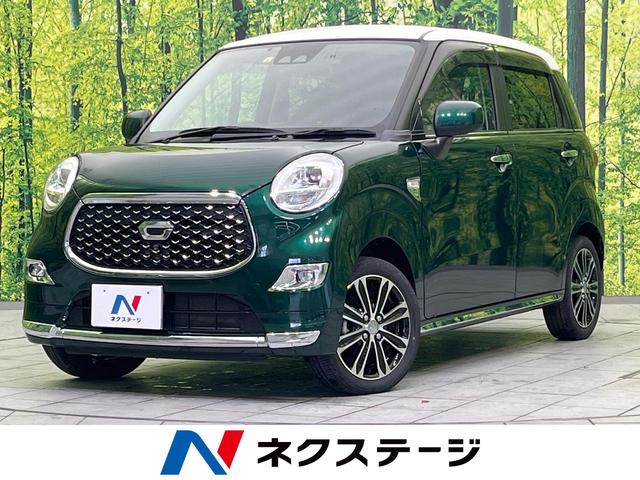 キャスト(ダイハツ) スタイルＧ　ＳＡＩＩＩ　禁煙車　純正ＳＤナビフルセグ　アラウンドビューモニター　衝突被害軽減　シートヒーター 中古車画像