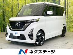 日産　ルークス　ハイウェイスター　Ｘ　純正９型ナビ　全周囲カメラ