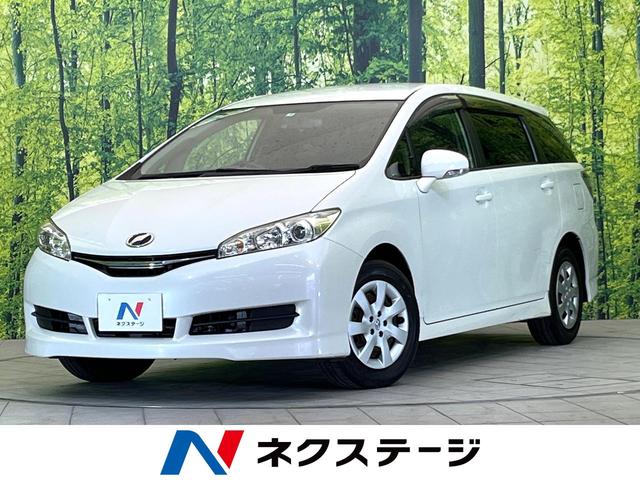 トヨタ ウィッシュ １．８Ｘ　純正ナビ　バックカメラ　ＥＴＣ　禁煙車　スマートキー　イモビライザー　Ｂｌｕｅｔｏｏｔｈ　横滑り防止機能　　オートエアコン　電動格納ミラー　リアスポイラー　運転席アームレスト　６スピーカー