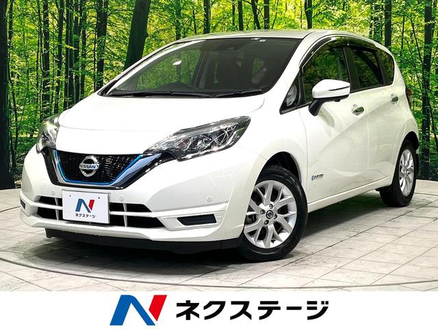 日産 ノート ｅ－パワー　Ｘ　Ｖセレクション　禁煙車　純正ＳＤナビ　アラウンドビューモニター　エマージェンシーブレーキ　ＬＥＤヘッド　オートライト　クルーズコントロール　スマートキー　ＥＴＣ