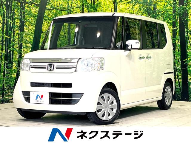 ホンダ Ｎ－ＢＯＸ Ｇ　ＳＳパッケージ　禁煙車　両側電動スライドドア　純正ナビ　バックカメラ　Ｂｌｕｅｔｏｏｔｈ再生　ＥＴＣ　フルセグ　スマートキー　ＨＩＤヘッドライト　オートエアコン　前席シートヒーター　ＣＤ／ＤＶＤ再生　オートライト