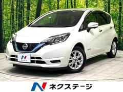 日産　ノート　ｅ−パワー　Ｘ　Ｖセレクション　禁煙車