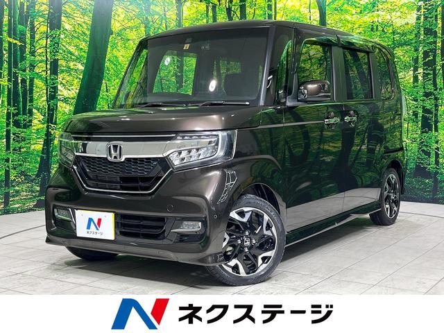 ホンダ Ｎ－ＢＯＸカスタム Ｇ・Ｌターボホンダセンシング　純正ナビ　バックカメラ　両側電動スライド　衝突軽減　アダプティブクルーズコントロール　ドライブレコーダー　ＥＴＣ　ＬＥＤヘッド　革巻きステアリング　純正１５インチアルミホイール