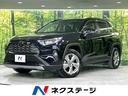 トヨタ ＲＡＶ４ Ｇ　純正９型ナビ　トヨタセーフティセンス　禁煙...