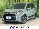 トヨタ シエンタ ハイブリッドＺ　トヨタセーフティセンス　両側電...