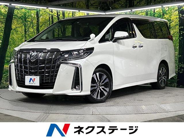 トヨタ アルファード ２．５Ｓ　Ｃパッケージ　４ＷＤ　純正１０型ナビ