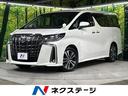 トヨタ アルファード ２．５Ｓ　Ｃパッケージ　４ＷＤ　純正１０型...