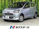 ダイハツ ミライース Ｌ　４ＷＤ　禁煙車　エアコン　アイドリング...