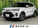 ライズ Ｚ　４ＷＤ　スマートアシスト　レーダークルーズ　寒冷地仕様　バックカメラ　ＥＴＣ　Ｂｌｕｅｔｏｏｔｈ接続　フルセグ　シートヒーター　ＬＥＤヘッドライト　ＬＥＤフォグ　スマートキー　純正１７インチアルミ（1枚目）