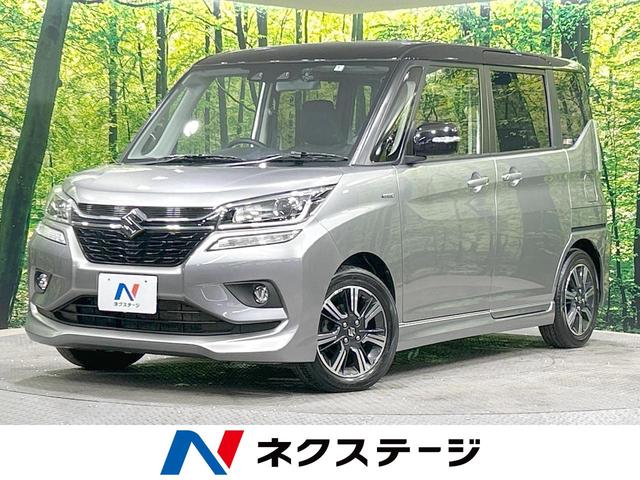 ハイブリッドＭＶ　４ＷＤ　両側電動スライドドア　セーフティサポート　純正８型ナビ　アダプティブクルーズ　フルセグＴＶ　Ｂｌｕｅｔｏｏｔｈ　ドラレコ　前席シートヒーター　２トーンカラー　ＬＥＤヘッドライト