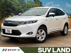 トヨタ　ハリアーハイブリッド　エレガンス　禁煙車　４ＷＤ　メーカー純正ナビ