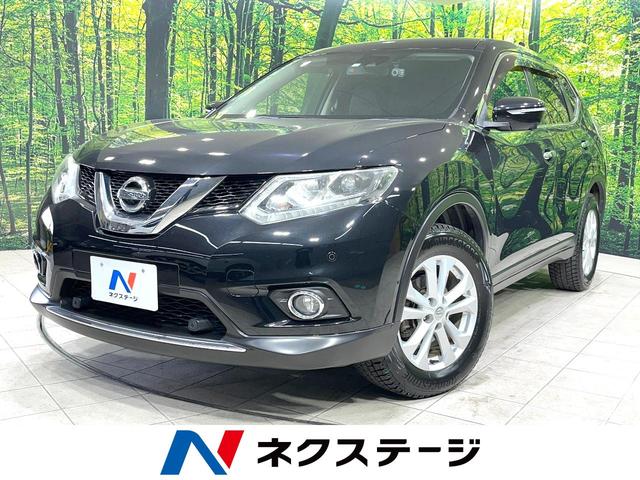 日産 ２０Ｘ　エマージェンシーブレーキパッケージ　純正ナビ　禁煙車　アラウンドビューモニター　Ｂｌｕｅｔｏｏｔｈ接続　ＥＴＣ　シートヒーター　電動リアゲート　クルーズコントロール　ＬＥＤヘッドライト　オートライト　オートエアコン