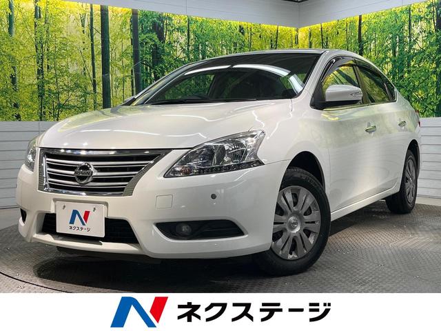 日産 シルフィ