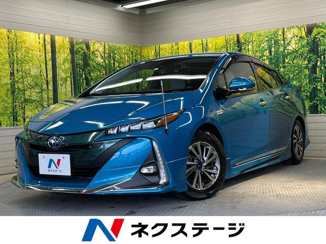 トヨタ Ａプレミアム　モデリスタ　衝突軽減装置　禁煙車　純正ナビ　モデリスタアルミホイール　レーダークルーズ　バックカメラ　ＥＴＣ２．０　Ｂｌｕｅｔｏｏｔｈ　フルセグ　ドライブレコーダー　　スマートキー　シートヒーター