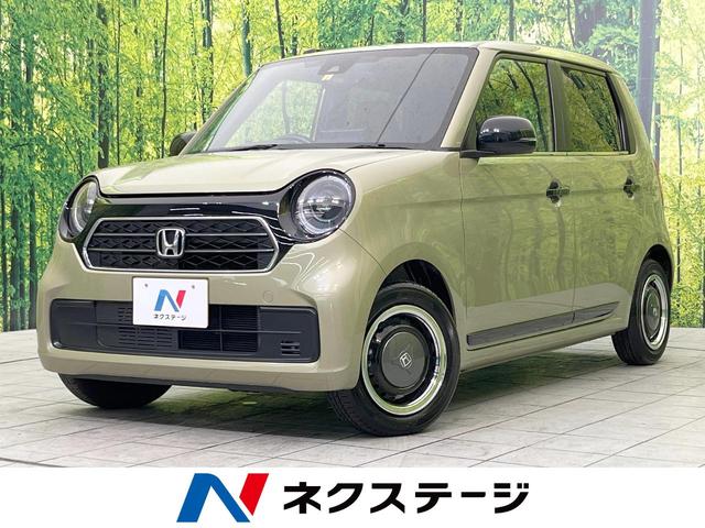 ホンダ オリジナルスタイルプラスアーバン　純正９型ナビ　ホンダセンシング　アダプティブクルーズ　禁煙車　バックカメラ　前席シートヒーター　ＬＥＤヘッドライト　ハーフレザー　オートエアコン　オートライト　スマートキー　Ｂｌｕｅｔｏｏｔｈ再生