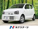 スズキ アルト Ｌ　禁煙車　セーフティサポート　シートヒーター　...