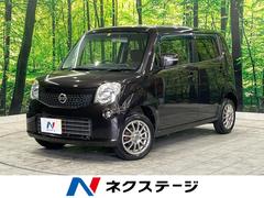 日産　モコ　Ｘ　ＳＤナビ　禁煙車　ＥＴＣ