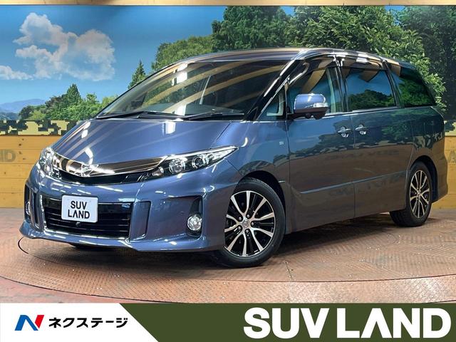 トヨタ エスティマ アエラス　禁煙車　８型ナビ　フルセグ