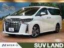 ２．５Ｓ　Ｃパッケージ　禁煙車　サンルーフ　９型ナビ　全周囲カメラ　フルセグＴＶ　後席モニター　１００Ｖ電源　ＪＢＬサウンド　デジタルインナーミラー　両側電動ドア　セーフティセンス　レーダークルーズ　３眼ＬＥＤヘッド　ＥＴＣ(1枚目)