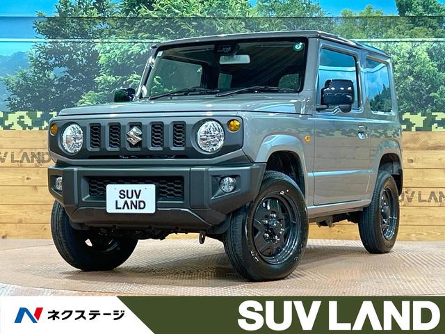 スズキ ジムニー ＸＬ　禁煙車　セーフティサポート　４ＡＴ車