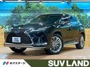 ＲＸ ＲＸ４５０ｈ　バージョンＬ　禁煙車　サンルーフ　１２型ナビフルセグＴＶ　全周囲カメラ　レーダークルーズ　三眼ＬＥＤヘッド　茶本革シート　メモリーシート　シートベンチレーション　電動リアゲート　ブラインドスポットモニター　ＥＴＣ（1枚目）