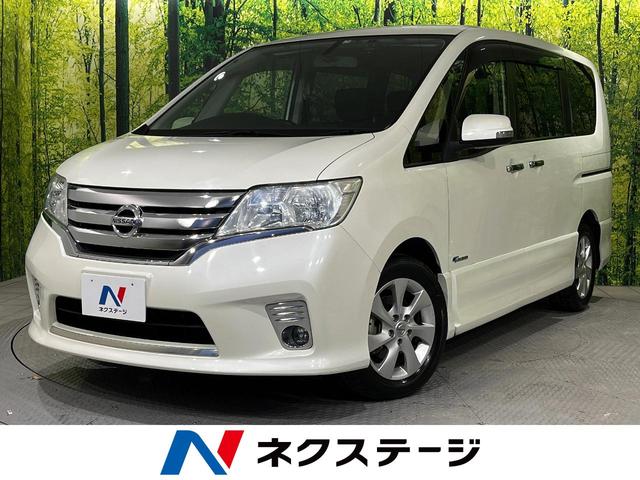 セレナ　埼玉県 禁煙車　ＳＤナビ　両側電動スライドドア　クルーズコントロール　ＥＴＣ