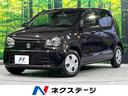 スズキ アルト Ｓ　禁煙車　レーダーブレーキサポート　シートヒー...