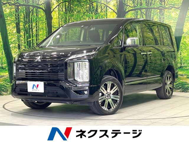 三菱 Ｐ　４ＷＤ　フリップダウンモニター　ｅ‐アシスト　純正１０型ナビ　マルチアラウンドモニター　両側電動スライドドア　パワーバックドア　シートヒーター　パワーシート　ドライブレコーダー　ＥＴＣ　スマートキー