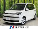 トヨタ スペイド Ｇ　電動スライドドア　禁煙車　バックカメラ　Ｅ...