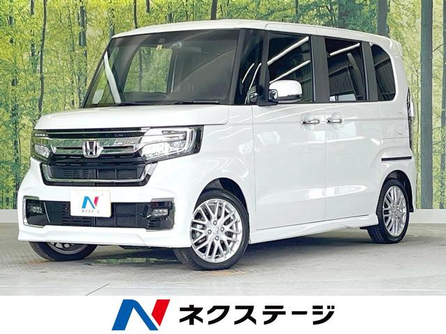 Ｌターボ　後期　ＳＤナビ　ホンダセンシング　レーダークルーズ　両側電動ドア　禁煙車　ＬＥＤヘッド＆フォグ　シートヒーター　電動パーキング＆オートホールド　スマートキー　パドルシフト　バックカメラ　フルセグ