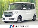 カスタムＸ　トップエディションＳＡＩＩ　ＳＤナビ　スマートアシスト　電動スライドドア　禁煙車　バックカメラ　ＥＴＣ　Ｂｌｕｅｔｏｏｔｈ再生　スマートキー＆プッシュスタート　ハーフレザーシート　ＬＥＤヘッド＆フォグ　ステアリングスイッチ(1枚目)