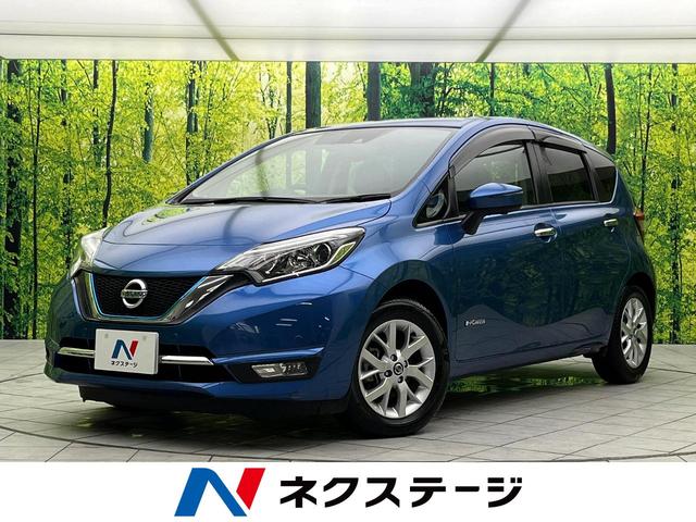 ノート(日産) ｅ−パワー　メダリスト　禁煙車　エマージェンシーブレーキ　純正ナビ　アラウンドビューモニター　コーナーセンサー 中古車画像