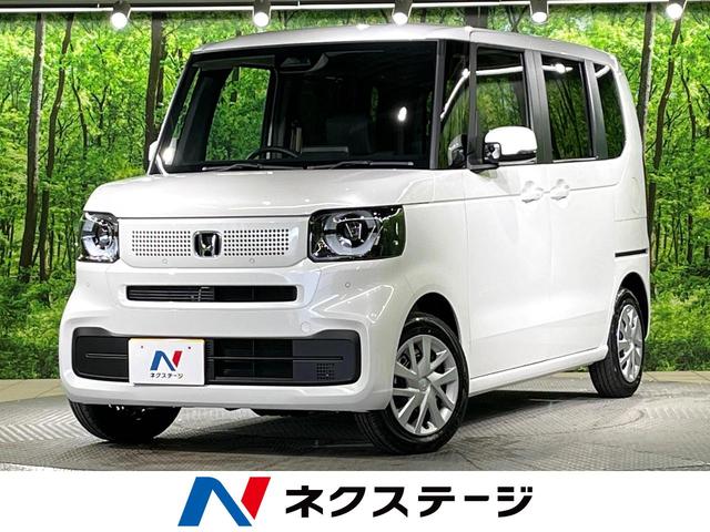 ホンダ Ｎ−ＢＯＸ ベースグレード　届出済未使用車　レーダークルーズコントロール　オートブレーキホールド