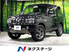 スズキ　ジムニー　ランドベンチャー　禁煙車　ターボ　前席シートヒーター