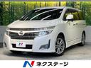 日産 エルグランド ２５０ハイウェイスター　純正ＳＤナビ　フリッ...