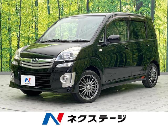 ステラ(スバル) Ｌ　５ＭＴ　禁煙車　バックカメラ　ＥＴＣ　Ｂｌｕｅｔｏｏｔｈ　ＨＩＤヘッドランプ 中古車画像