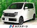 ホンダ Ｎ－ＷＧＮカスタム Ｌホンダセンシング　禁煙車　９型ナビ...