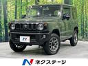 スズキ ジムニー ＸＣ　禁煙車　ＳＤナビ　衝突軽減装置　ドラレコ...