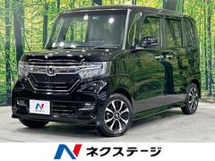 ホンダ　Ｎ−ＢＯＸカスタム　Ｇ　Ｌホンダセンシング　禁煙車　レーダークルコン